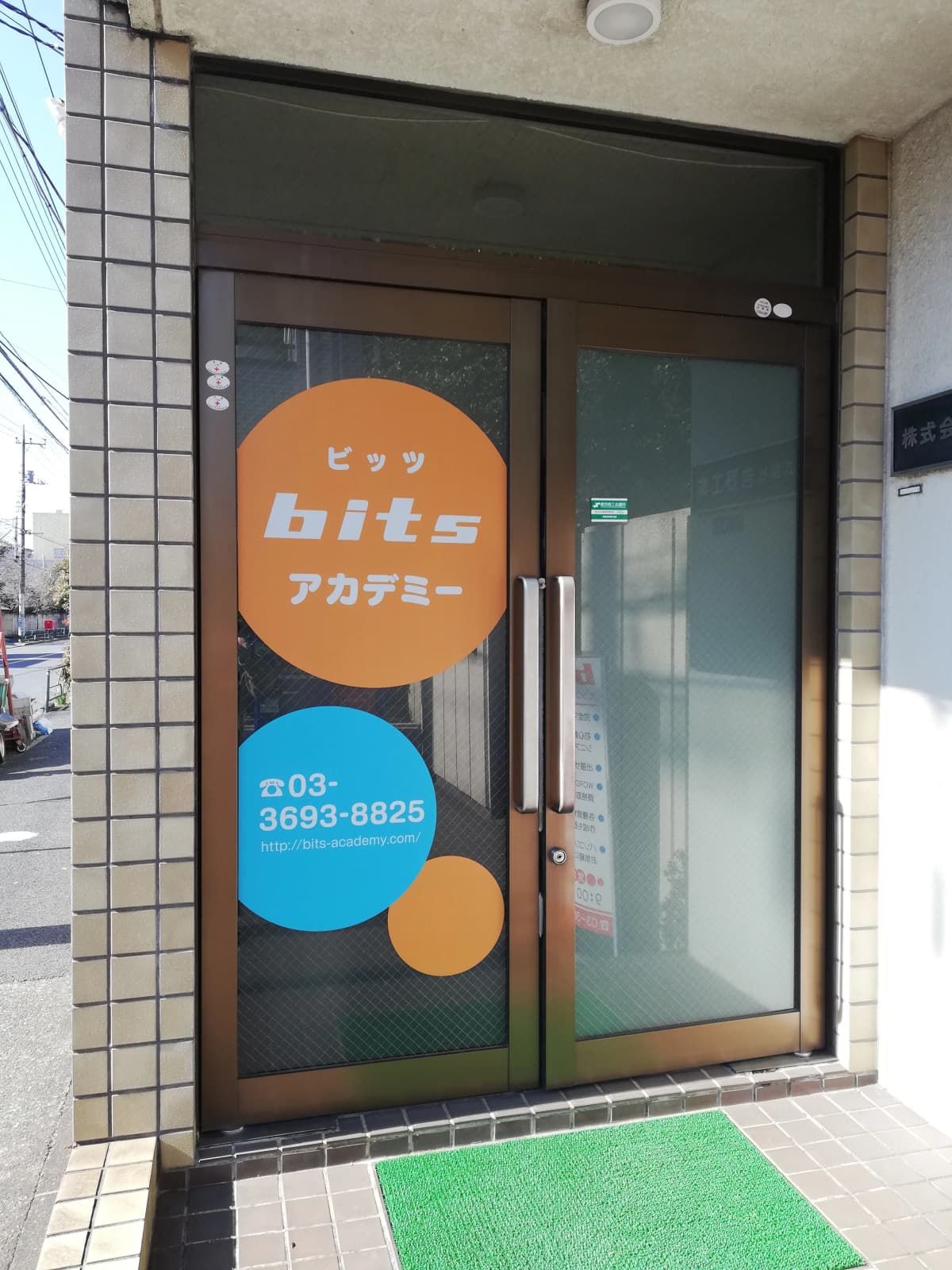 サムネイル画像 3