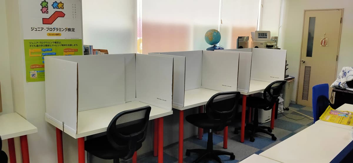 サムネイル画像 4