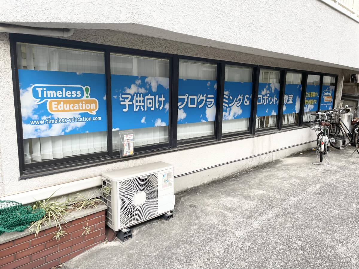 サムネイル画像 5