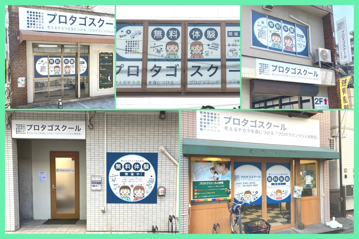 サムネイル画像 3