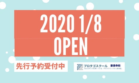 サムネイル画像 6