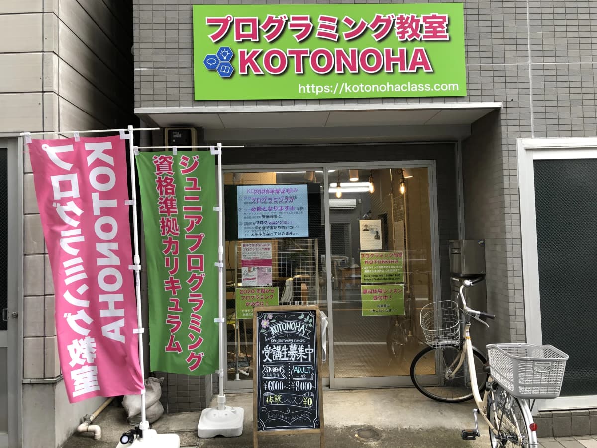 サムネイル画像 5