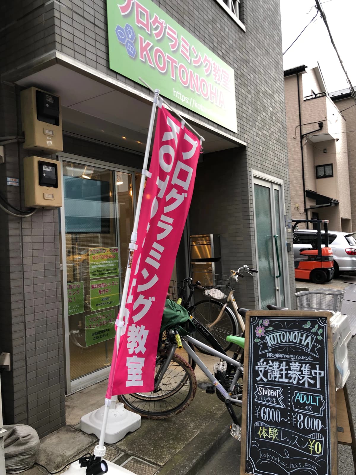 サムネイル画像 6