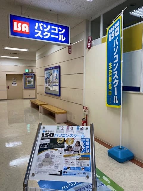 サムネイル画像 6