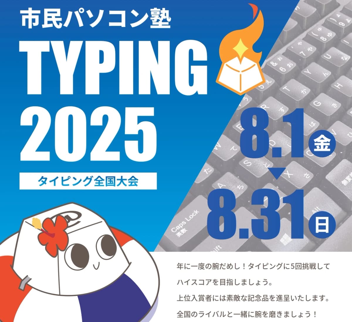 サムネイル画像 5