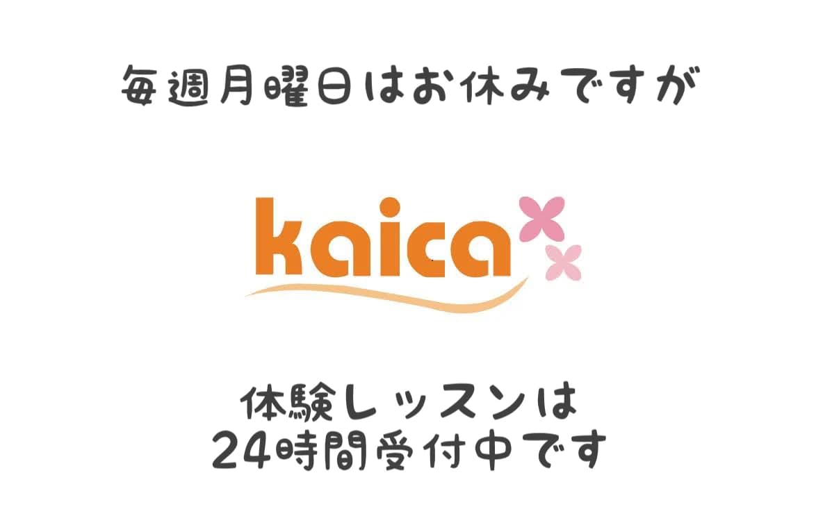 サムネイル画像 4