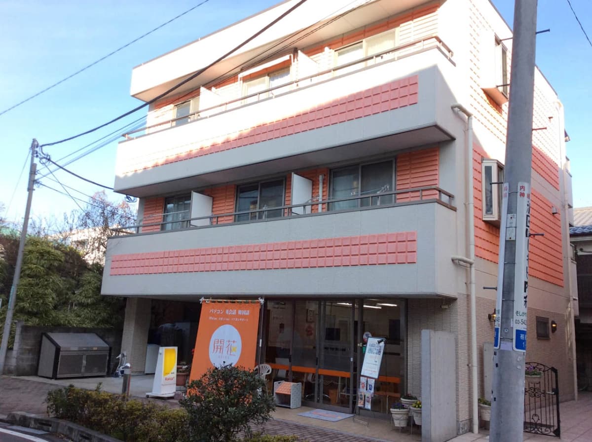 サムネイル画像 5