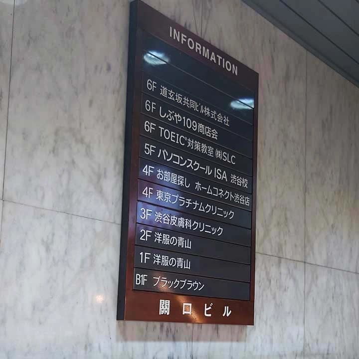 サムネイル画像 6