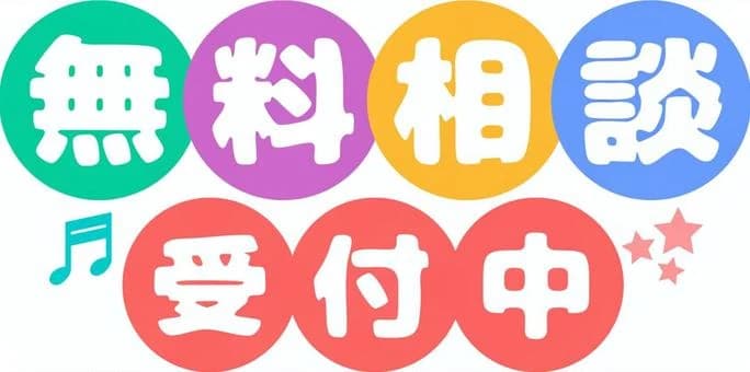 もののしくみ研究室 ロボット・プログラミング教室 学研教室　荏原４丁目教室のメイン画像