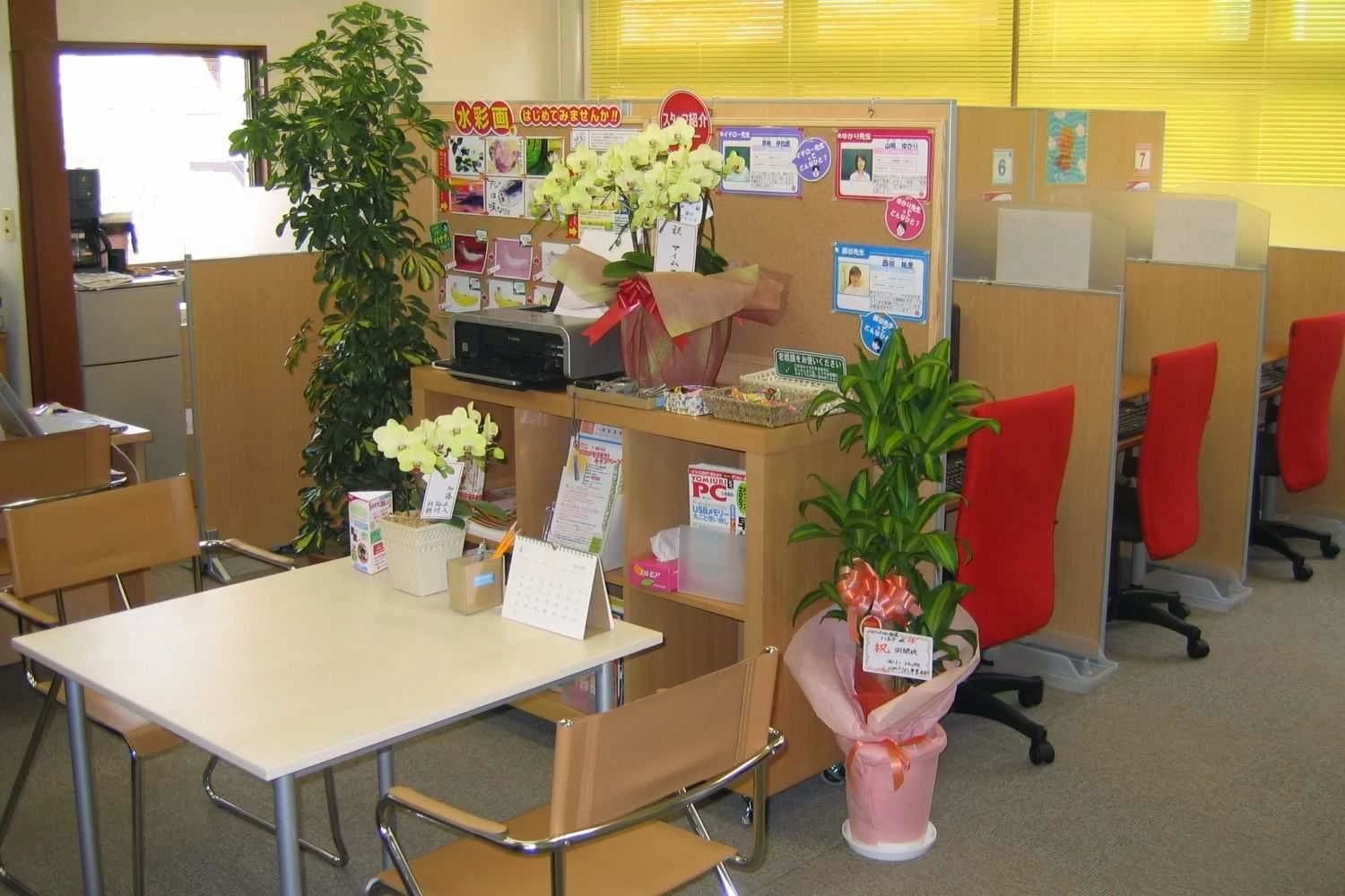 ハロー！パソコン教室 ロボット・プログラミング教室 八王子駅前校のメイン画像