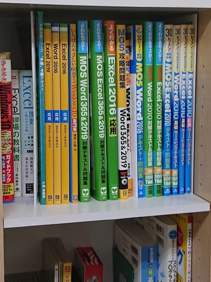 GOOD TIME!(グッドタイム) ロボット・プログラミング教室 東日暮里教室 画像 18