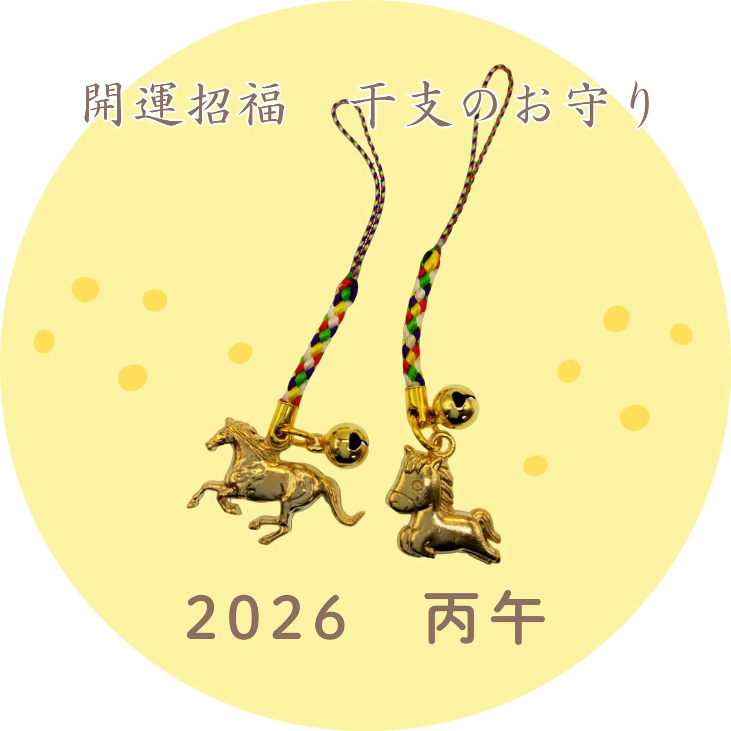 GOOD TIME!(グッドタイム) ロボット・プログラミング教室 東日暮里教室のサムネイル画像 3