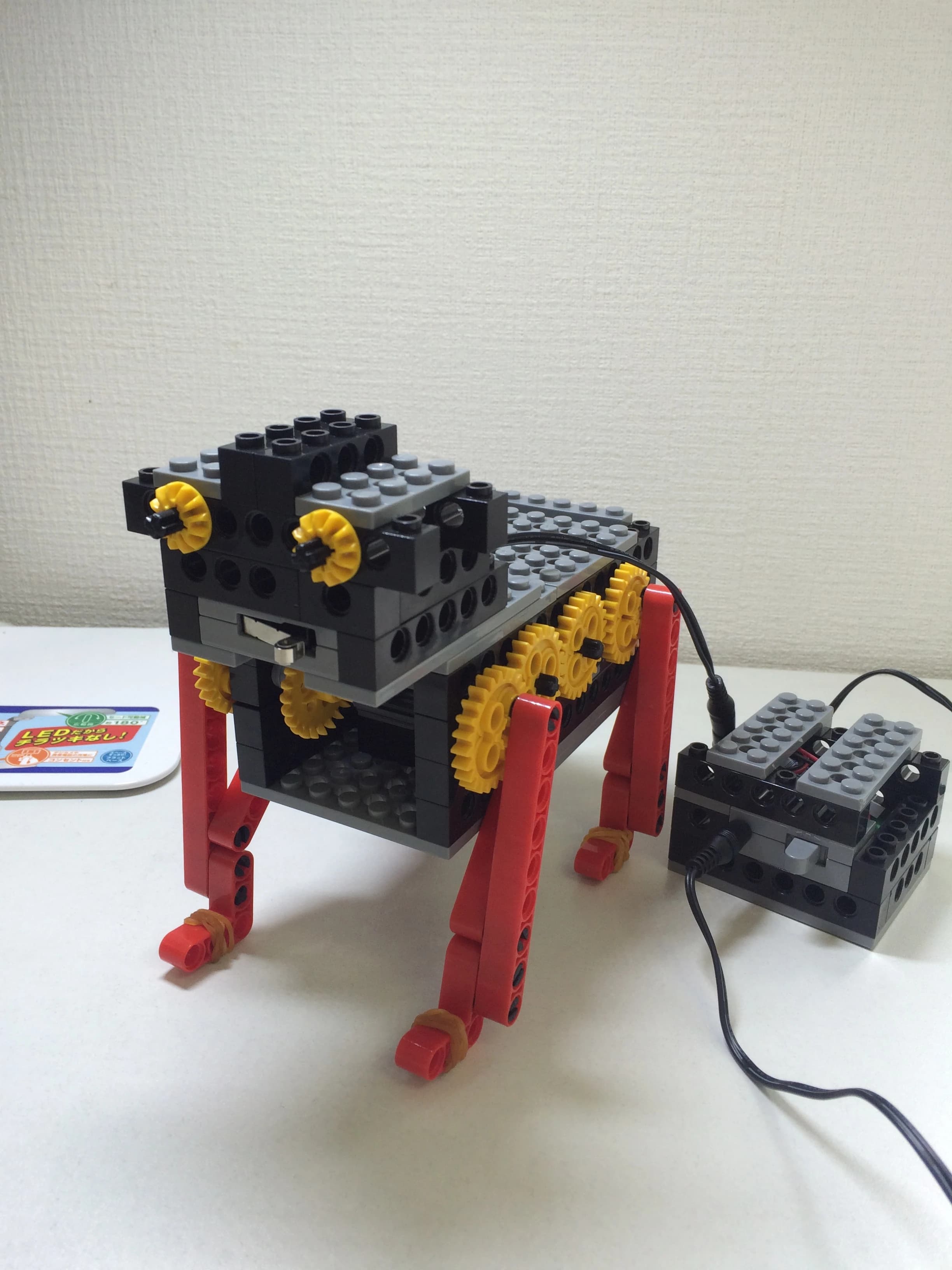 Educolabo ロボット教室 舎人教室　ひかりとねり塾のメイン画像