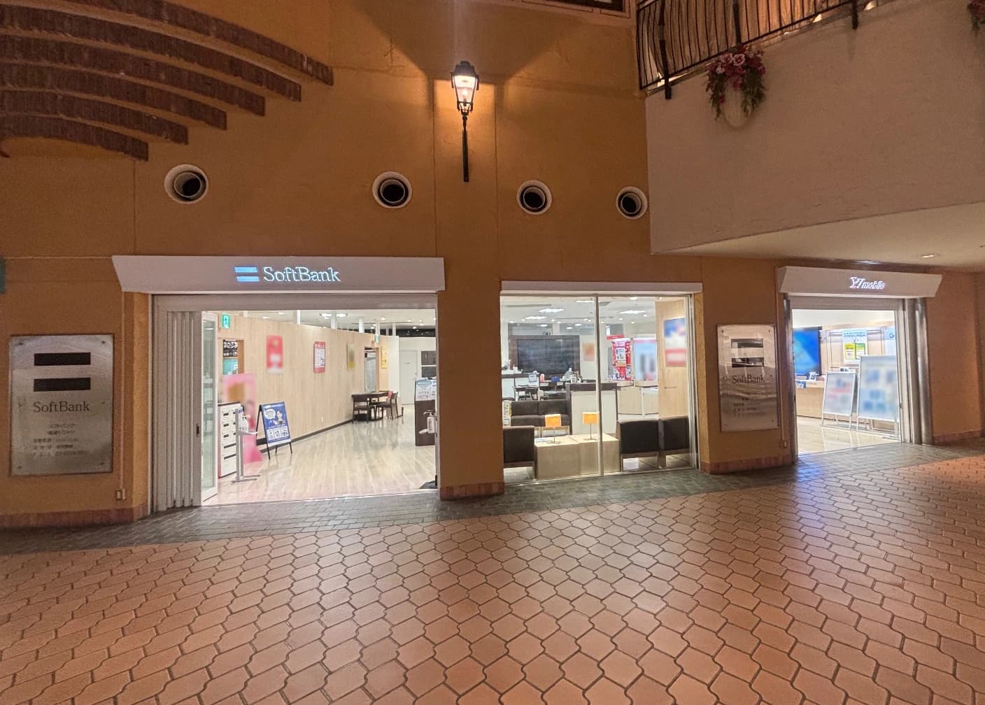 もののしくみ研究室 ロボット・プログラミング教室 ソフトバンク晴海トリトンのサムネイル画像 4