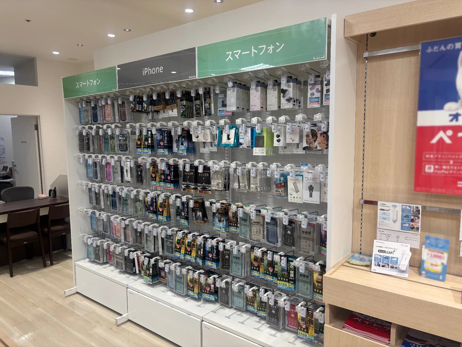 もののしくみ研究室 ロボット・プログラミング教室 ソフトバンク晴海トリトンのメイン画像