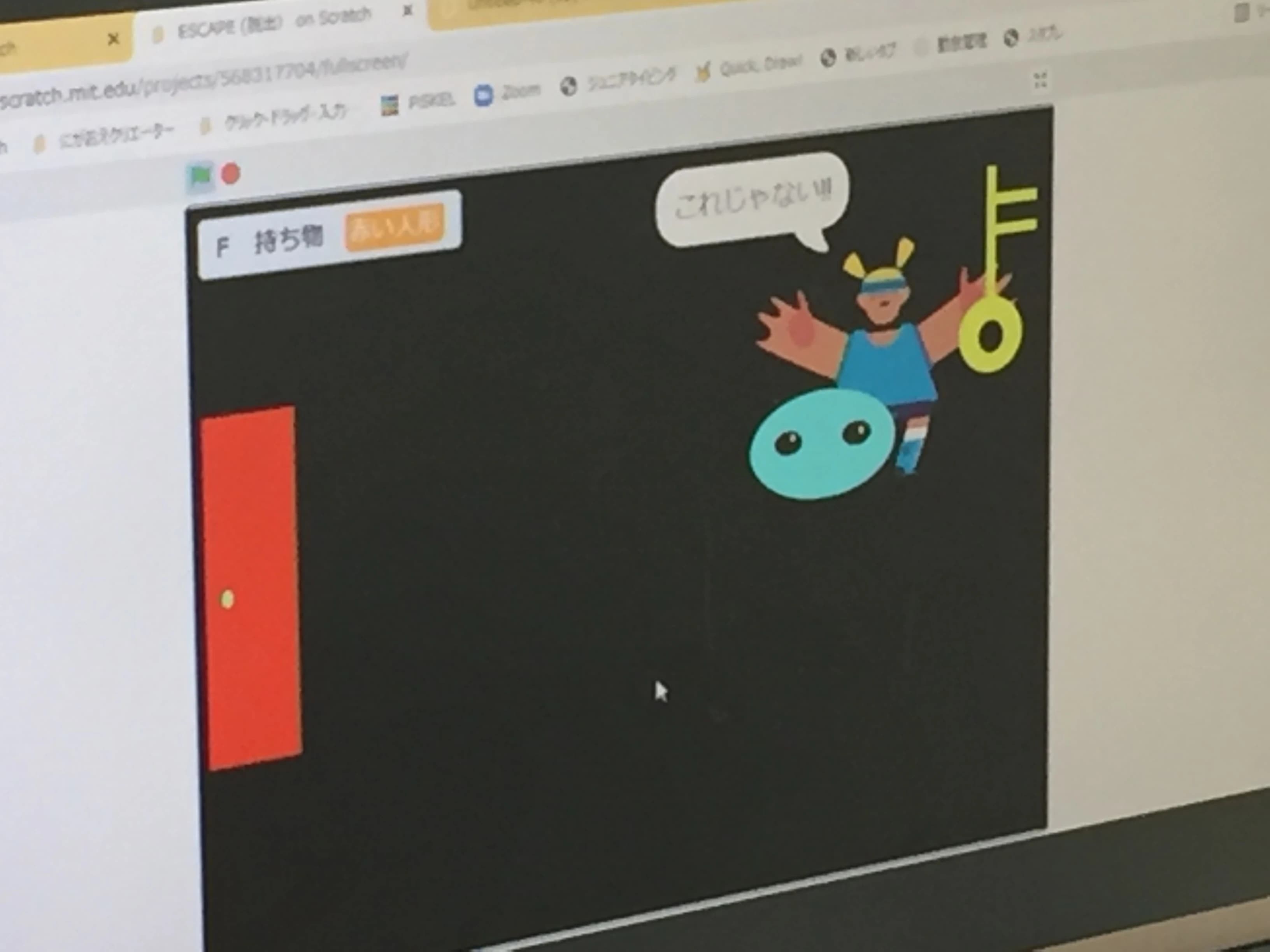 STAR Programming SCHOOL ロボット・プログラミング教室 中野マルイ教室のサムネイル画像 4