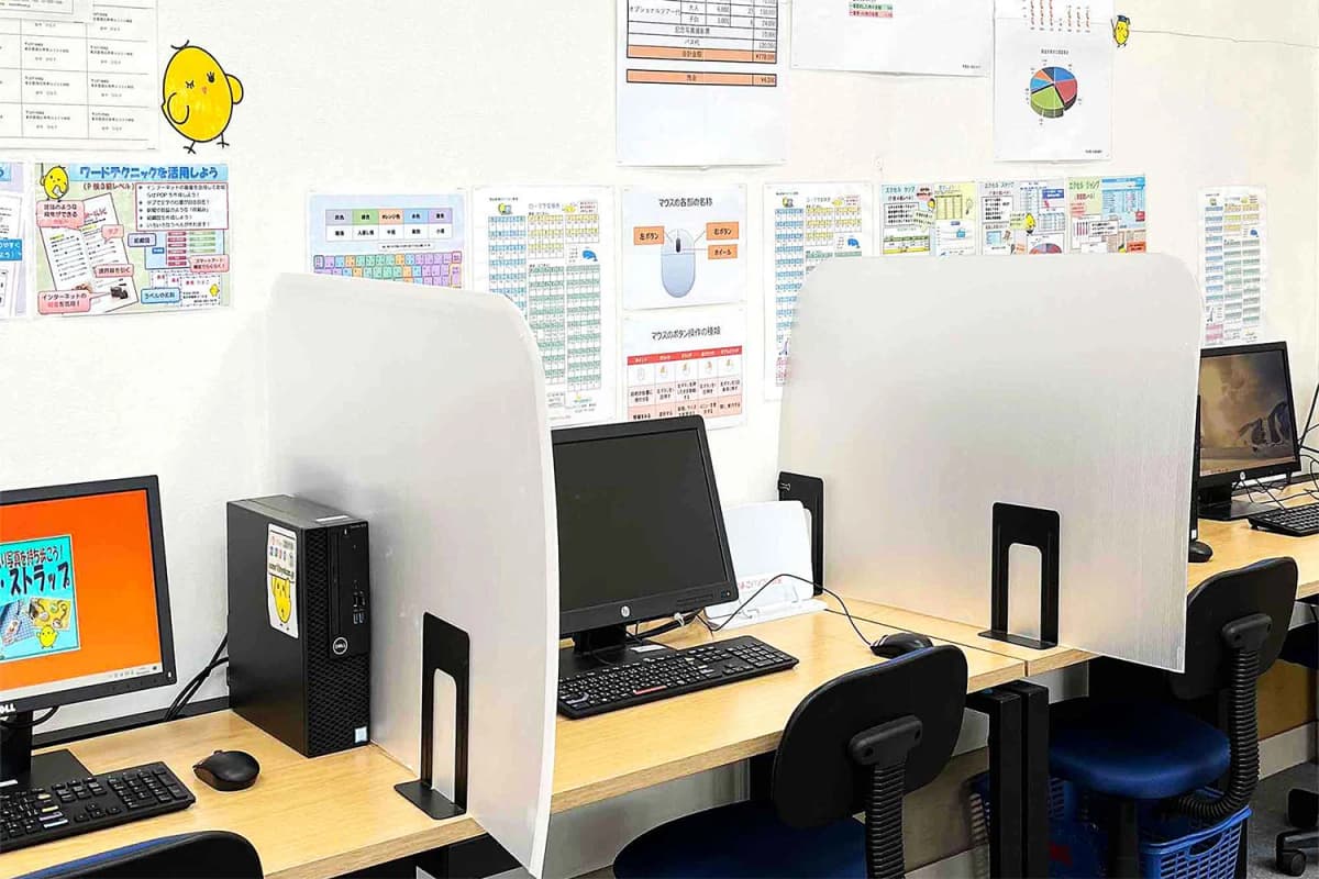 サムネイル画像 4