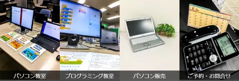 サムネイル画像 6