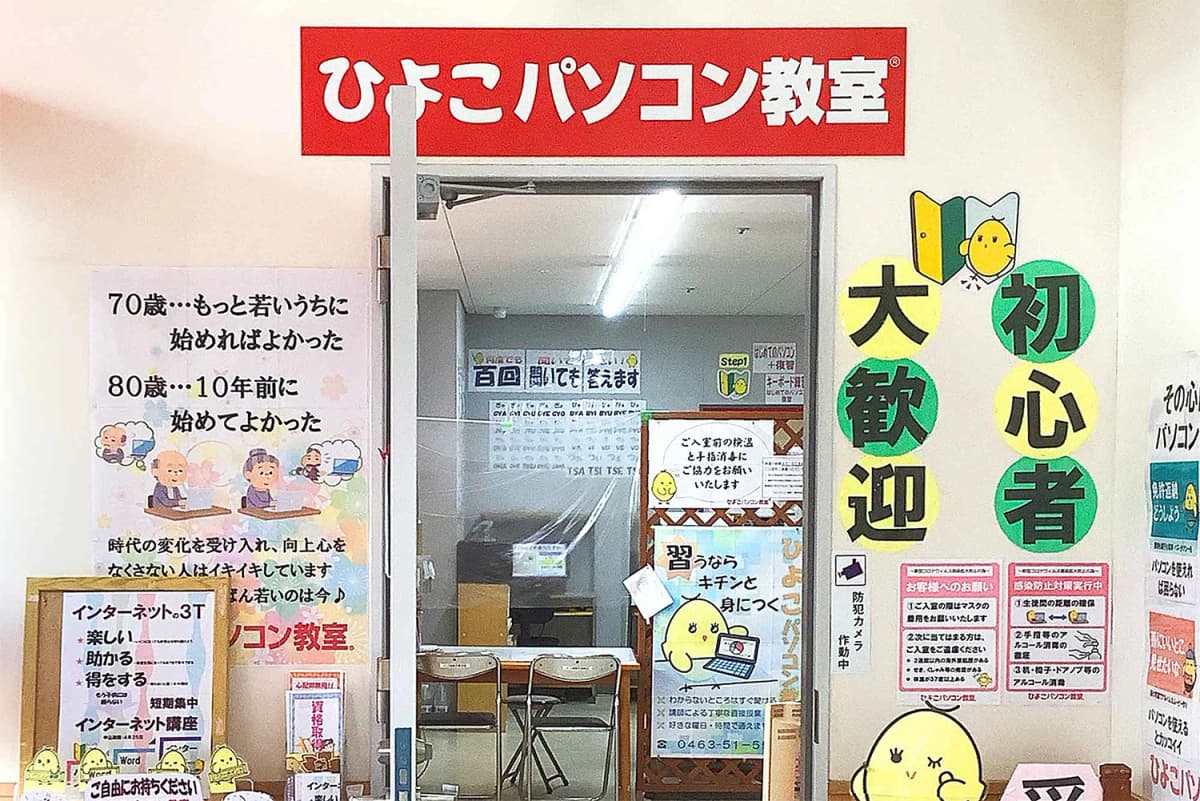 サムネイル画像 5