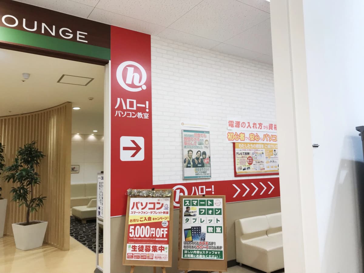 サムネイル画像 3