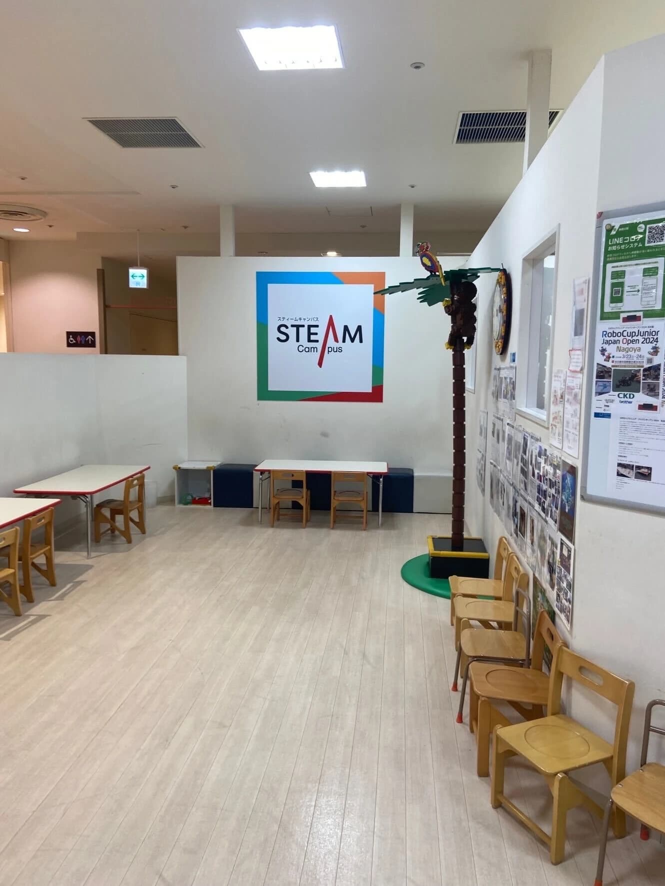 レゴスクール 横浜みなとみらいスクールのサムネイル画像 3