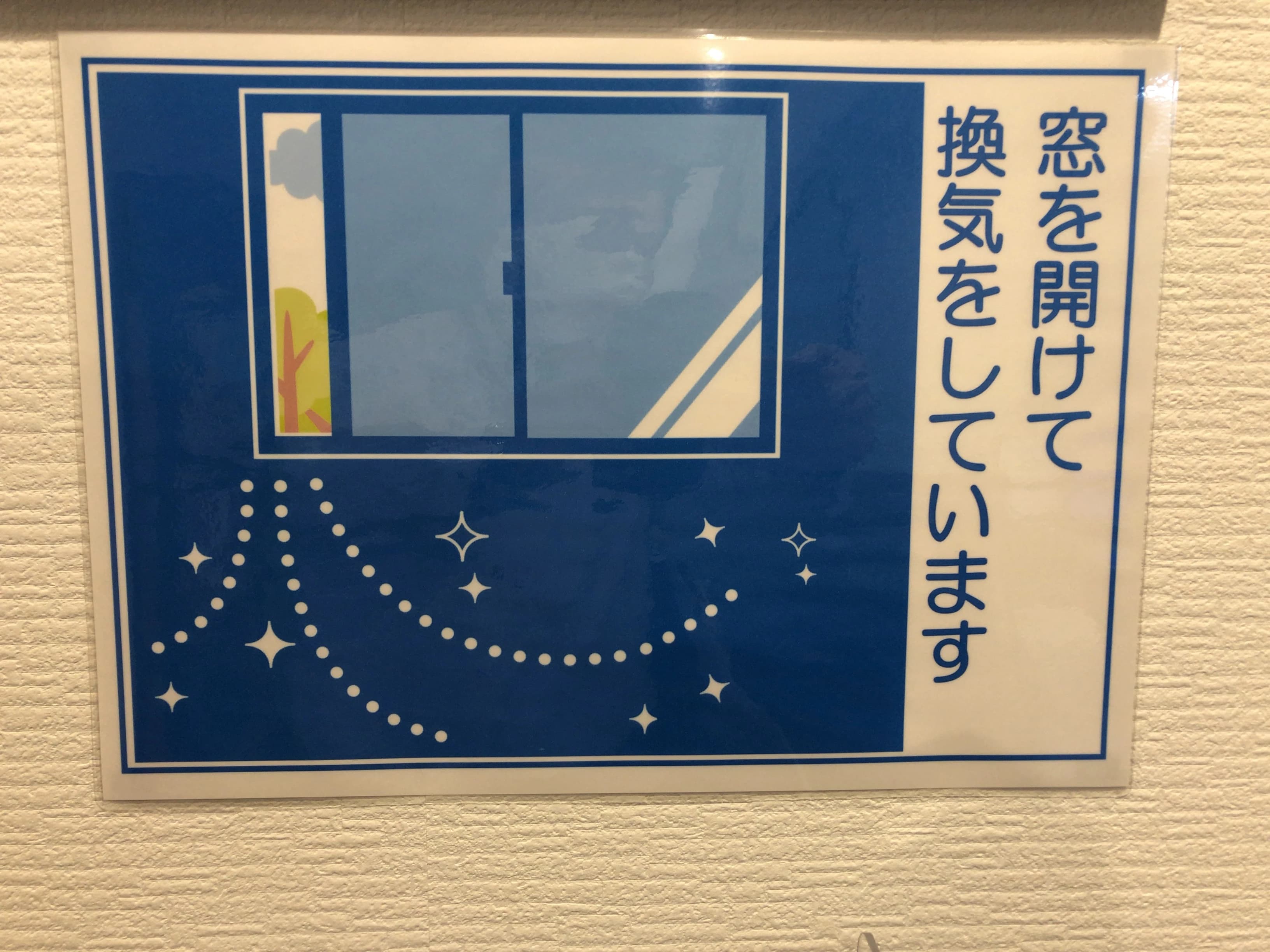 市民パソコン塾 たまプラーザ校のサムネイル画像 4