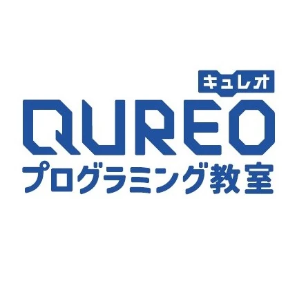 QUREOプログラミング教室 城南コベッツ中央林間教室のサムネイル画像 2