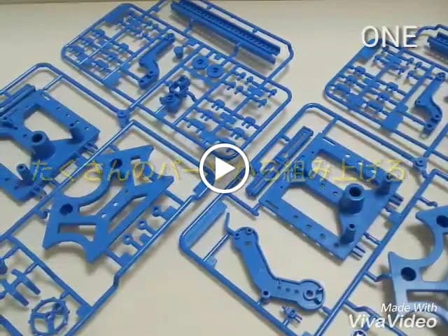 タミヤロボットスクール ONE　横浜中川教室のメイン画像