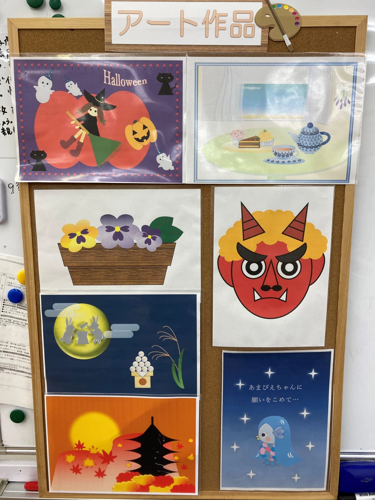 市民パソコン塾 ロボット・プログラミング教室 平塚校 画像 26