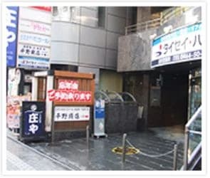 サムネイル画像 6