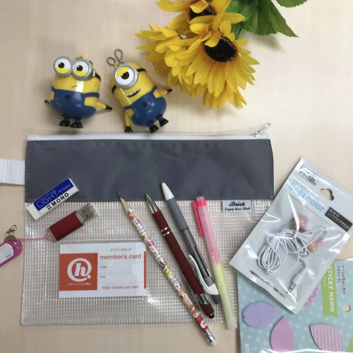 サムネイル画像 3