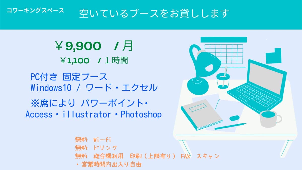 サムネイル画像 4