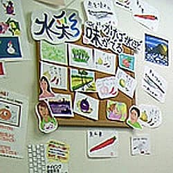 Tech for elementary(テックフォーエレメンタリー) ハローパソコン教室東戸塚校のサムネイル画像 5