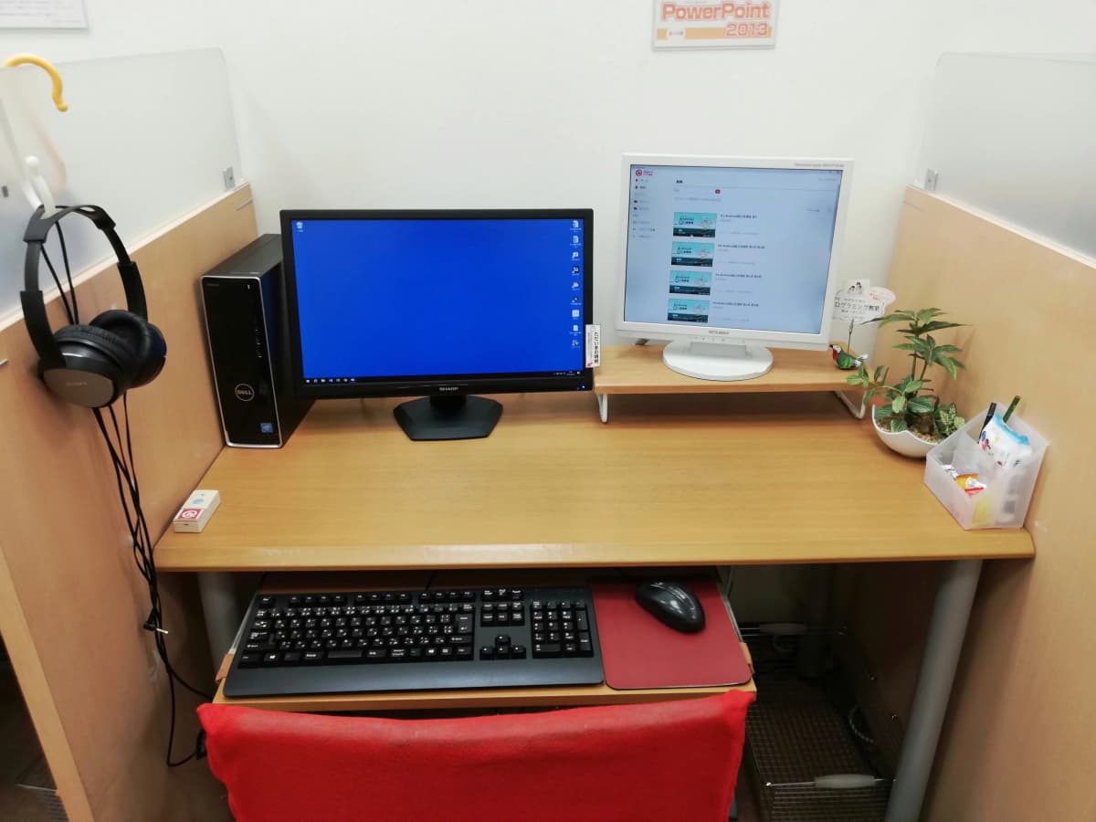 サムネイル画像 4