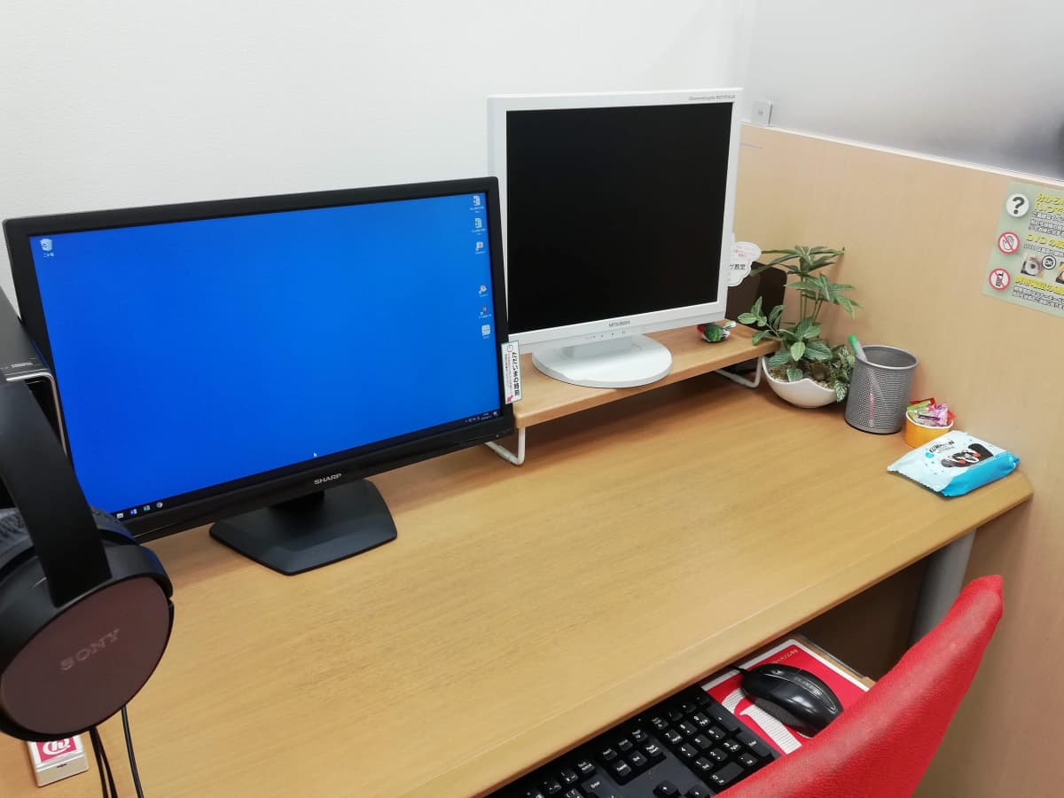 サムネイル画像 5