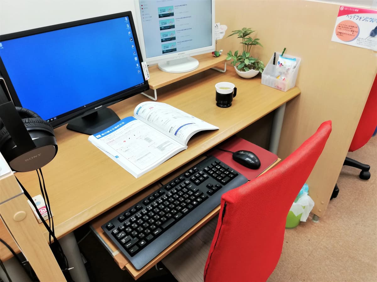 サムネイル画像 6