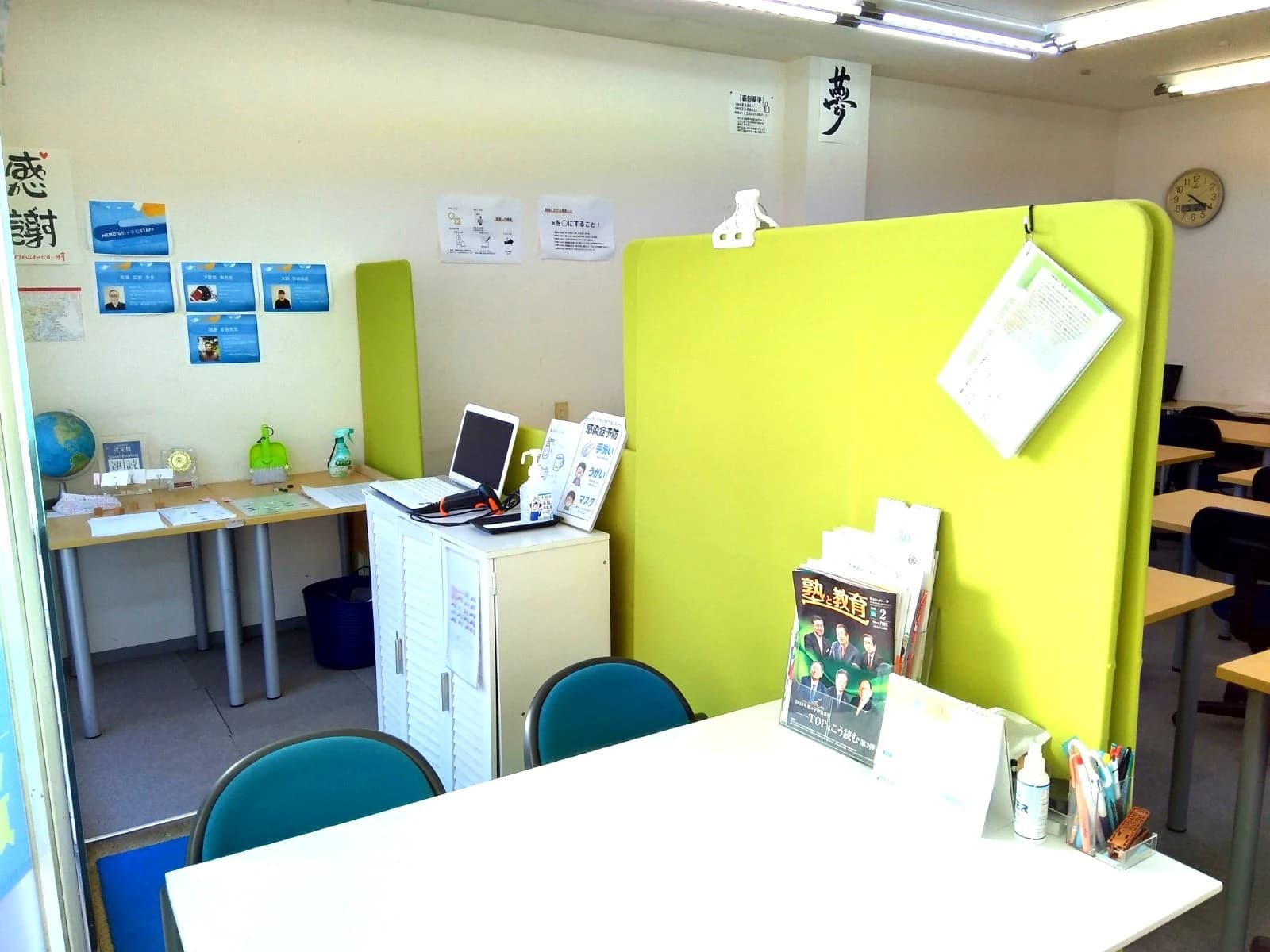 Hero’ｓ(ヒーローズ)プログラミング 柏ヶ谷校のサムネイル画像 4