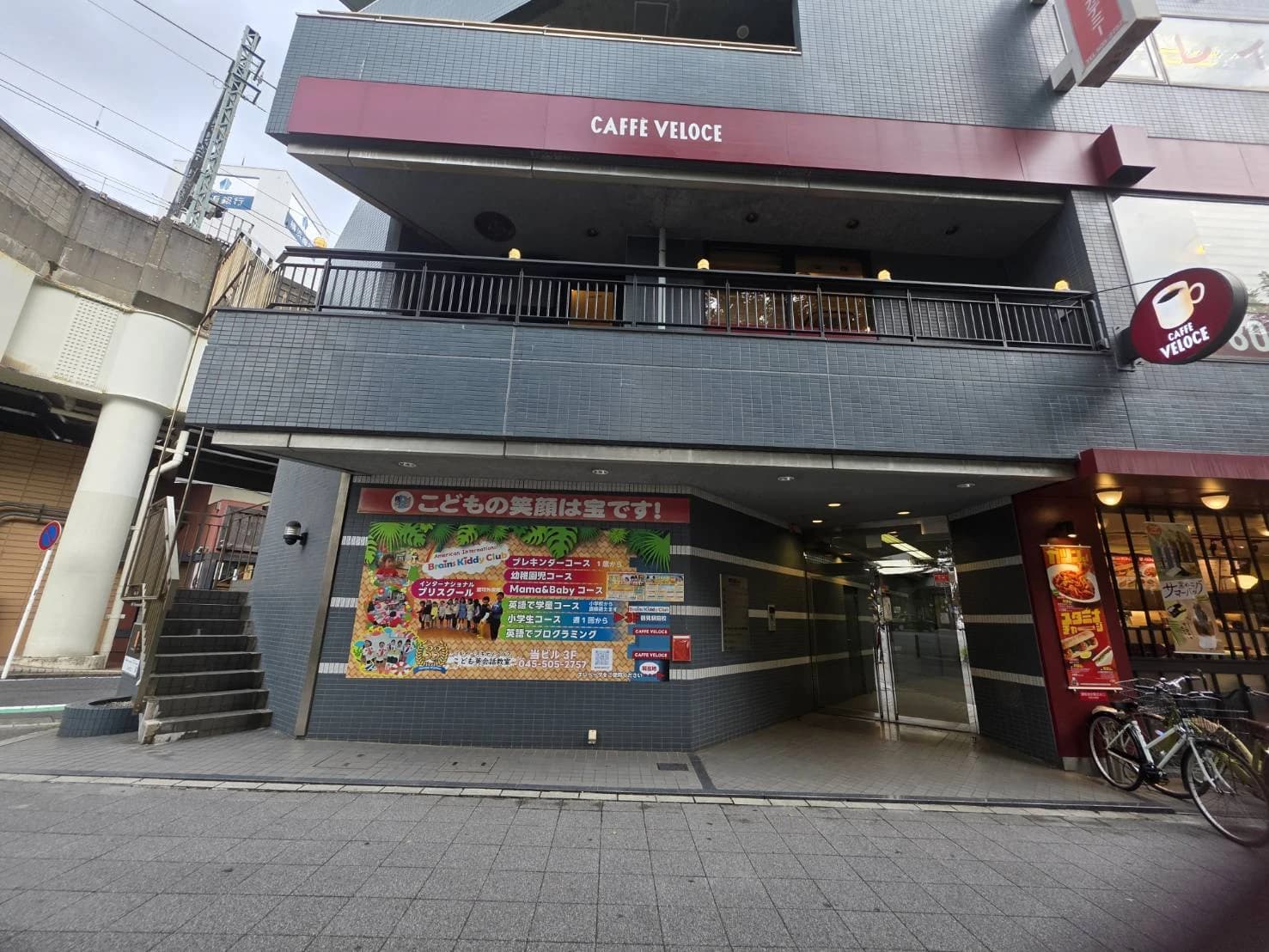 Hop STEAM Jump ロボット・プログラミング教室 ブレインズキディクラブ 画像 17