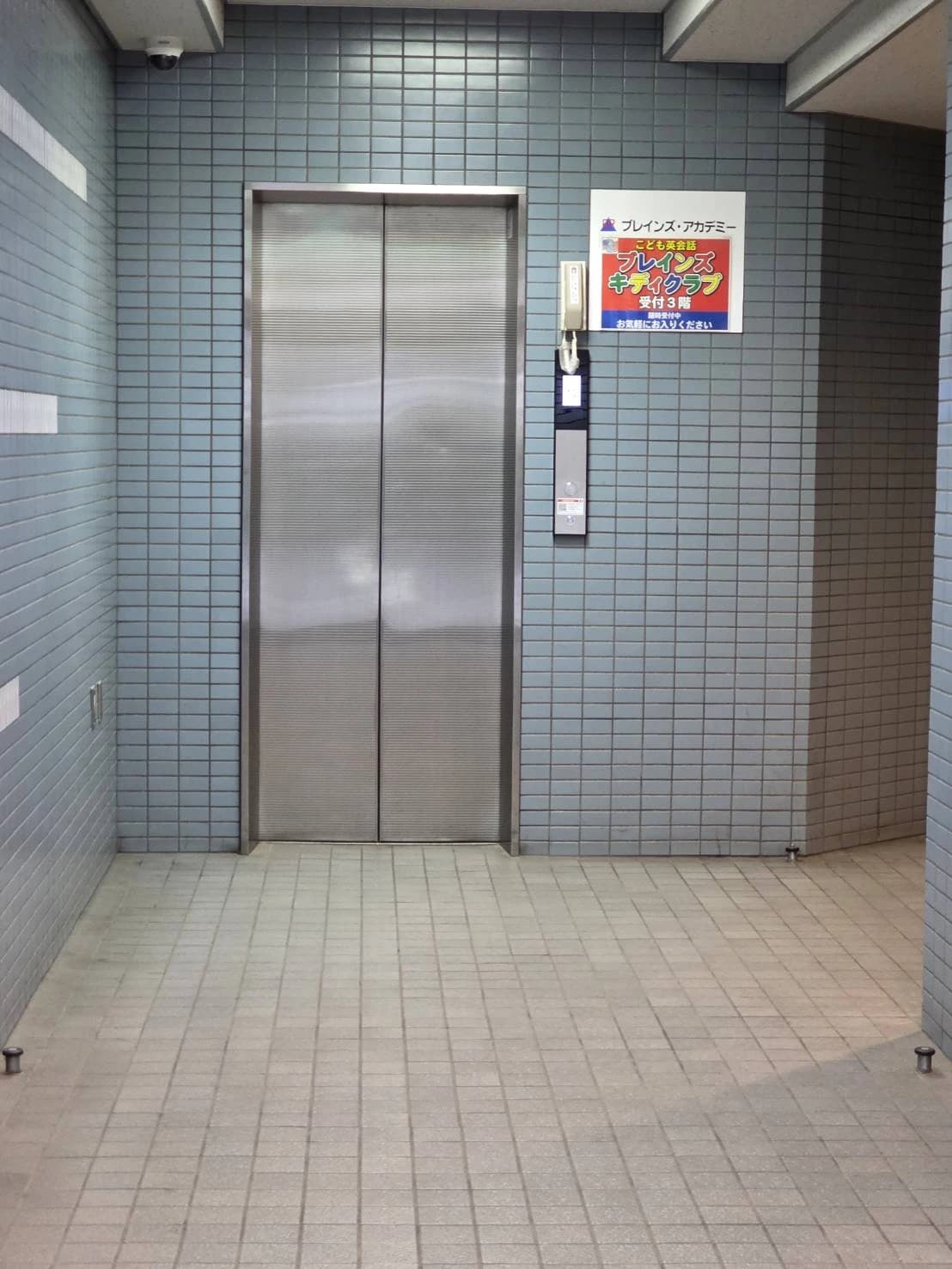 Hop STEAM Jump ロボット・プログラミング教室 ブレインズキディクラブのサムネイル画像 2