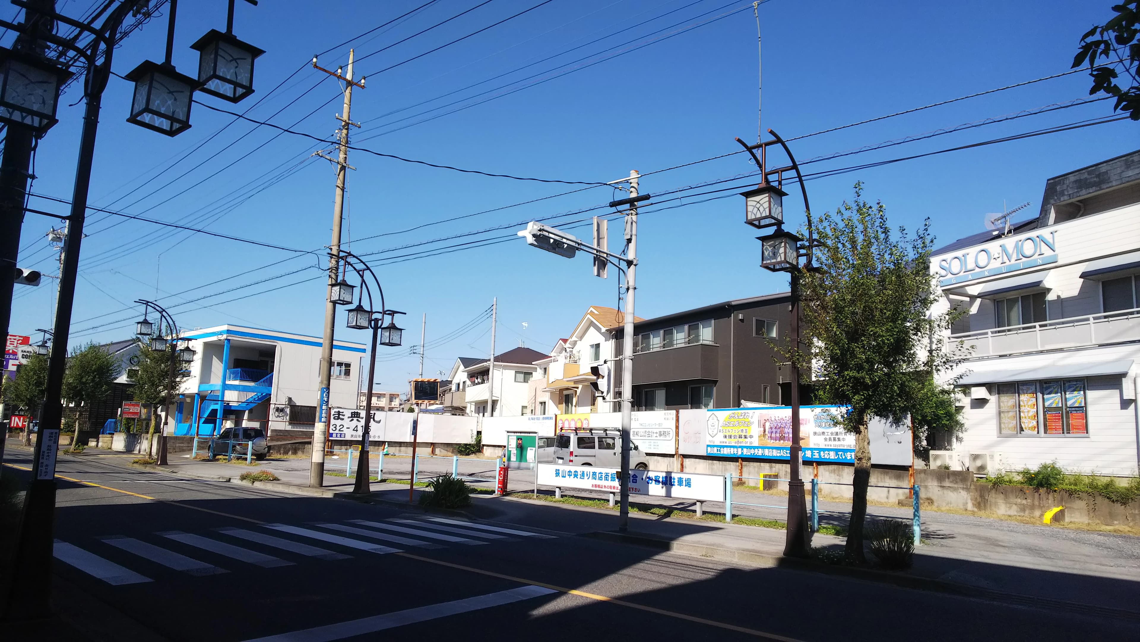 市民パソコン塾 ロボット・プログラミング教室 狭山校 画像 147