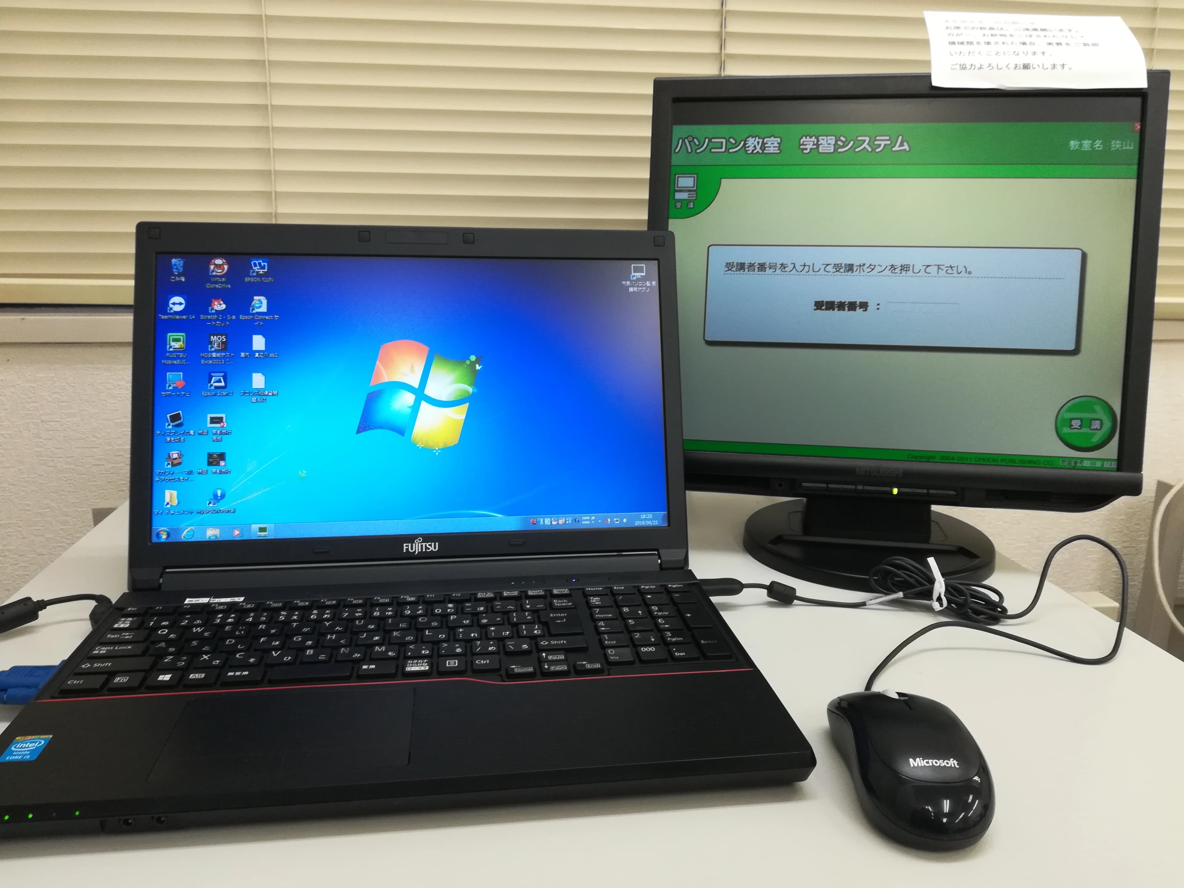 市民パソコン塾 ロボット・プログラミング教室 狭山校 画像 156