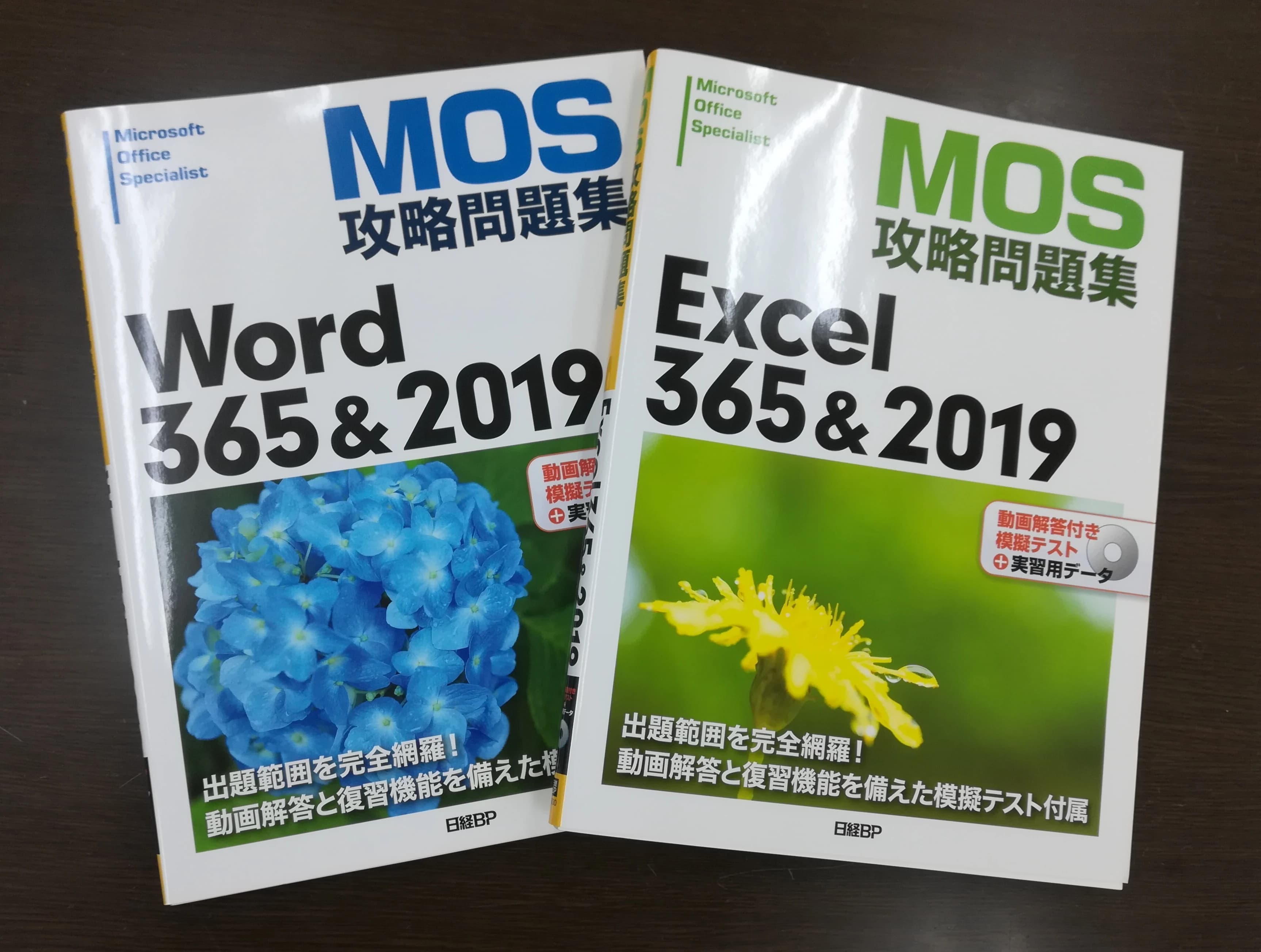 市民パソコン塾 ロボット・プログラミング教室 狭山校 画像 26