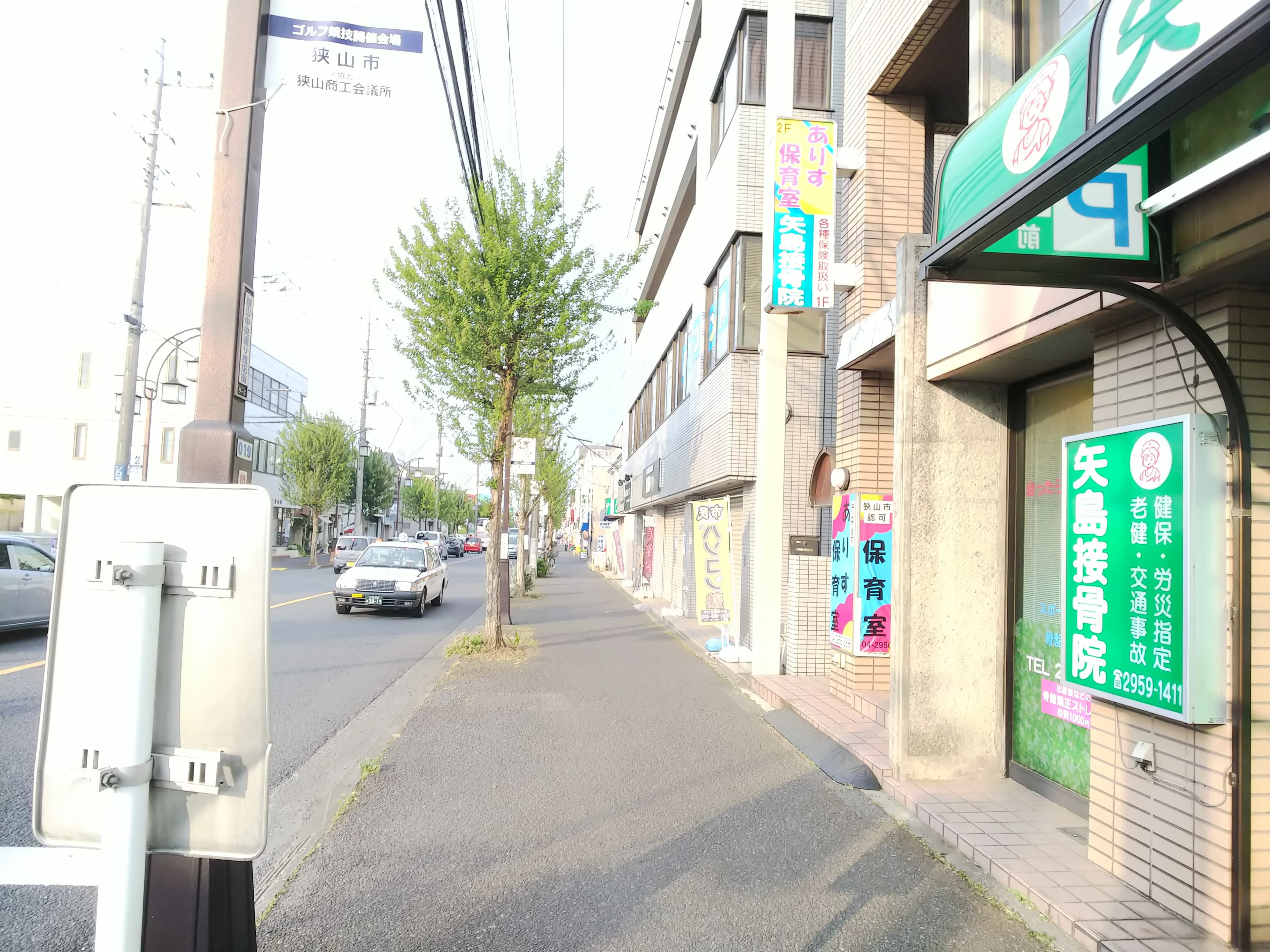 市民パソコン塾 ロボット・プログラミング教室 狭山校 画像 33