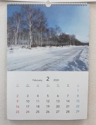 市民パソコン塾 ロボット・プログラミング教室 狭山校 画像 46