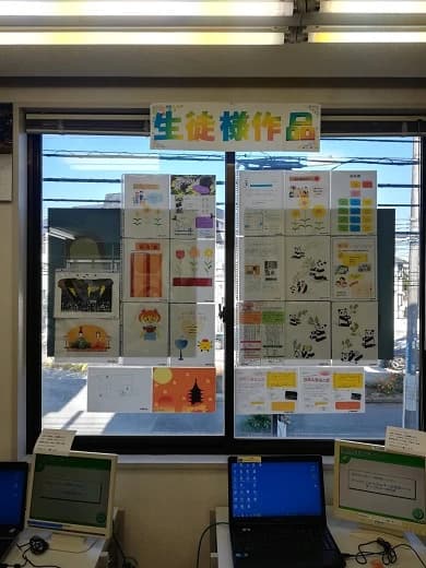 市民パソコン塾 ロボット・プログラミング教室 狭山校のサムネイル画像 2