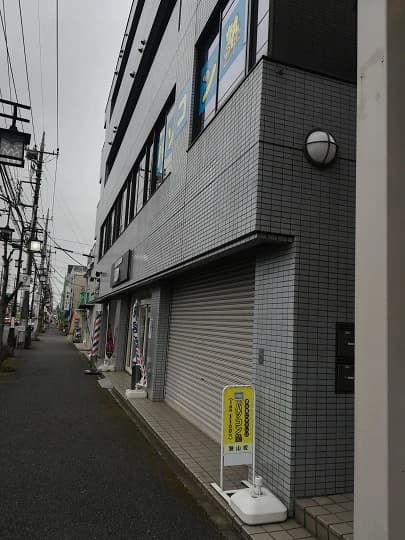 市民パソコン塾 ロボット・プログラミング教室 狭山校 画像 76