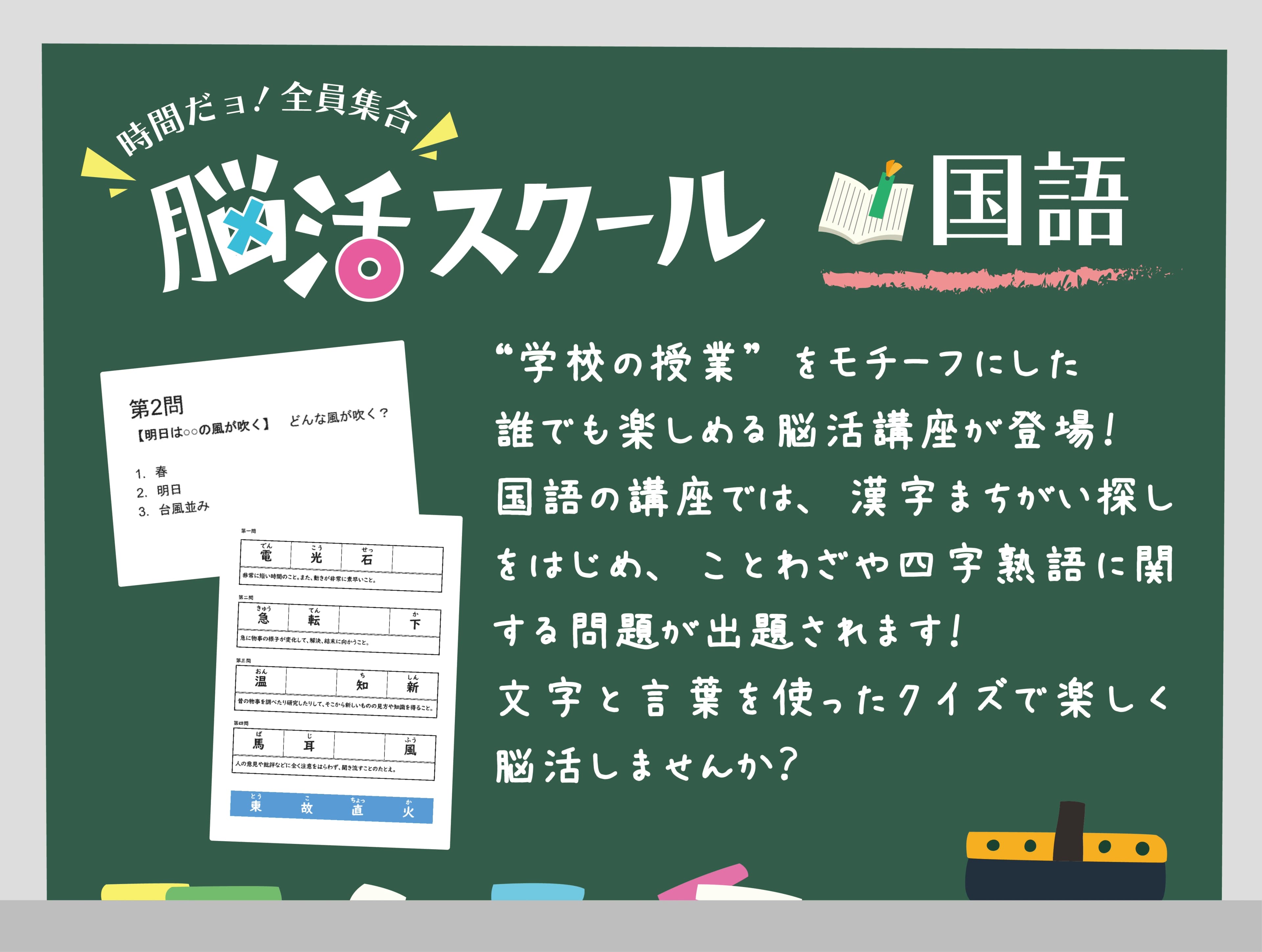 市民パソコン塾 ロボット・プログラミング教室 狭山校 画像 93