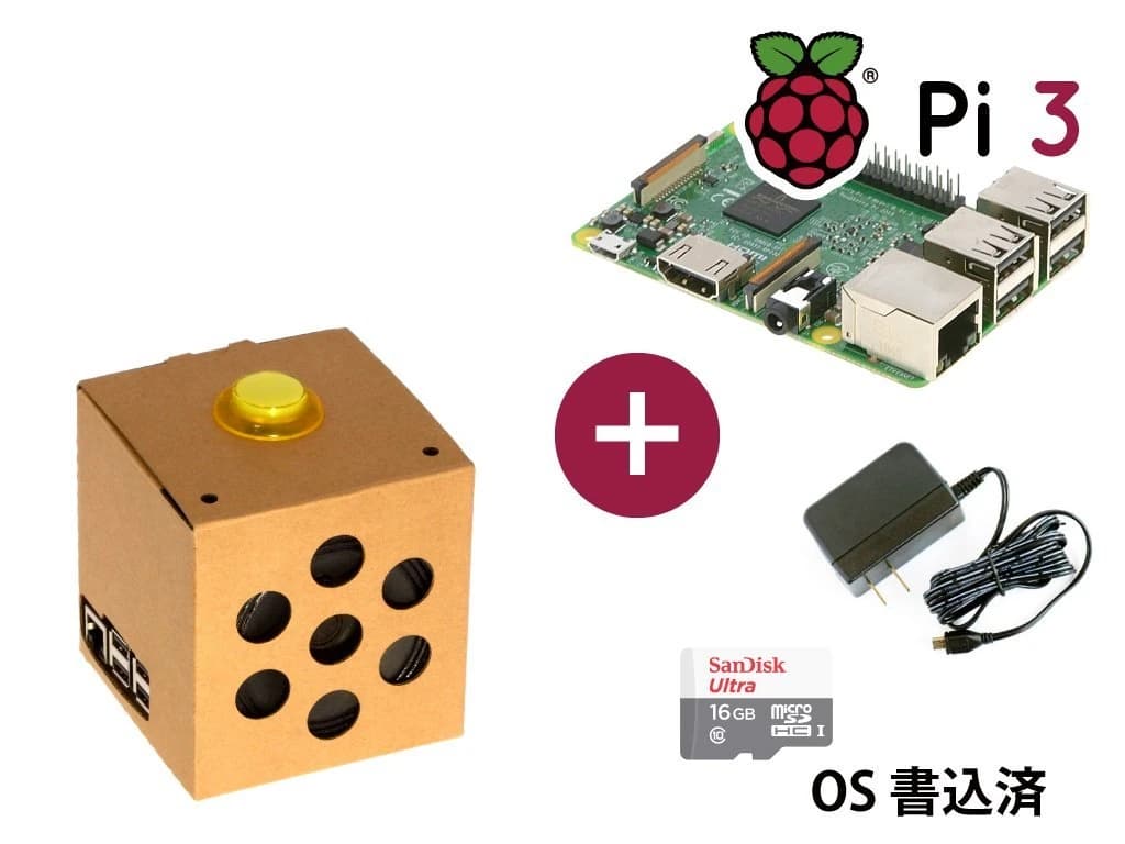 TENTO ロボット・プログラミング教室 川口 画像 18