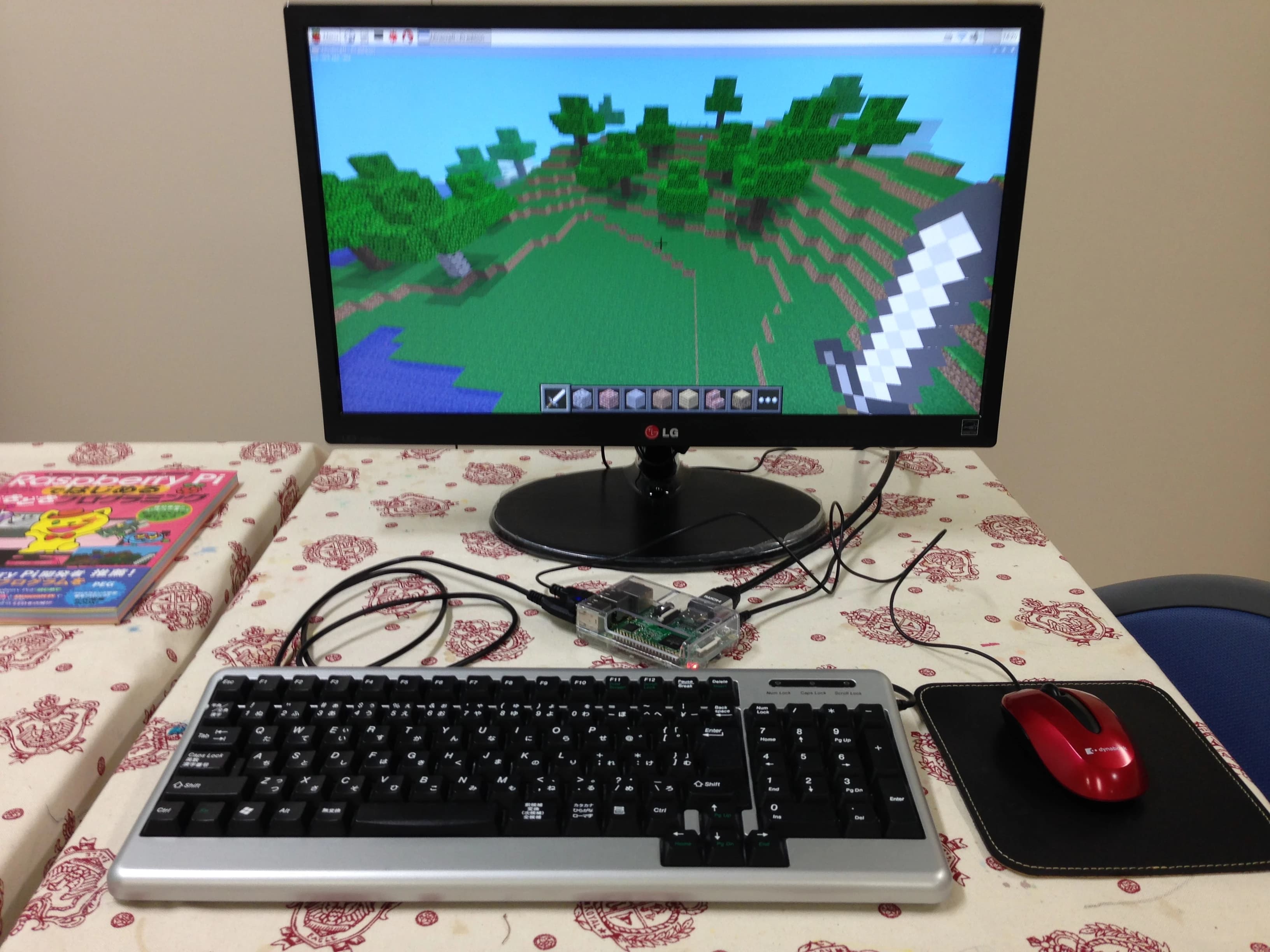 TENTO ロボット・プログラミング教室 川口のサムネイル画像 2