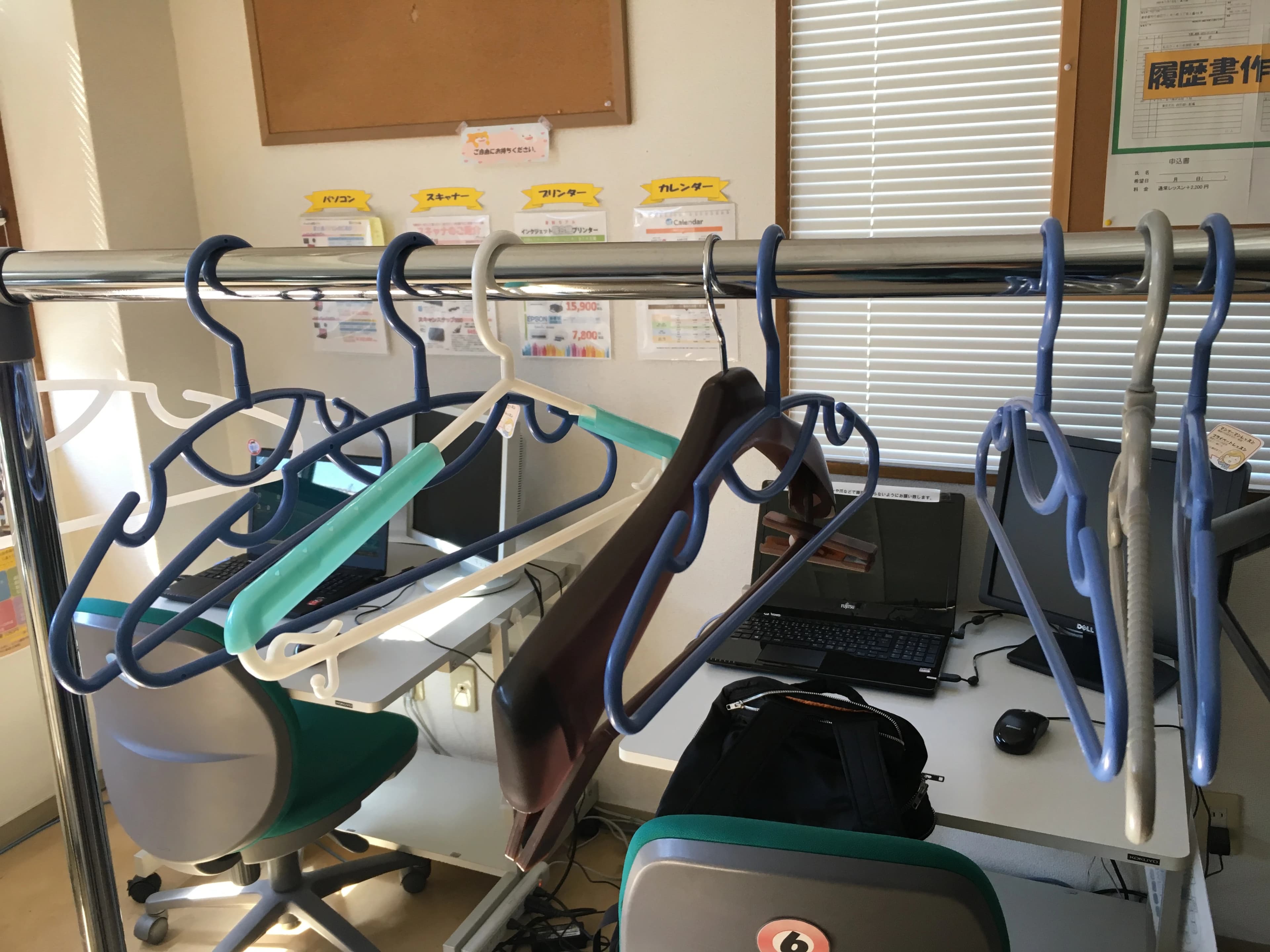 市民パソコン塾 ロボット・プログラミング教室 与野本町校 画像 105